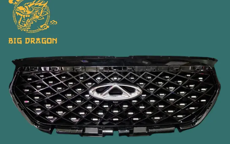 CHERY TIGGO 2 PRO, решетка радиатора. за 20 000 тг. в Астана