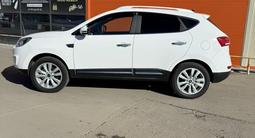 JAC S5 2023 годаүшін6 470 000 тг. в Кокшетау
