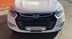 JAC S5 2023 годаүшін6 470 000 тг. в Кокшетау – фото 2