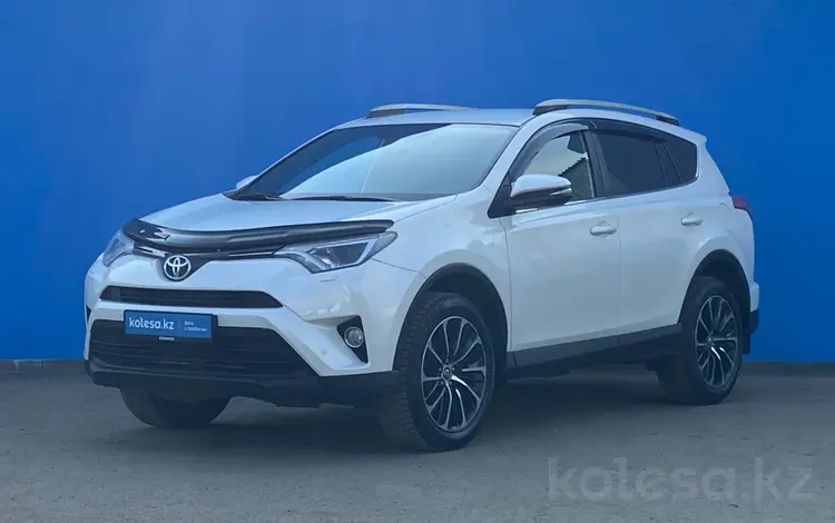 Toyota RAV4 2016 годаүшін10 890 000 тг. в Алматы