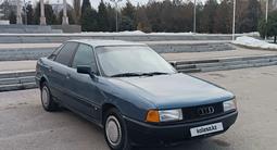 Audi 80 1991 годаfor1 100 000 тг. в Тараз – фото 3