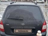 ВАЗ (Lada) Kalina 1117 2012 года за 1 750 000 тг. в Уральск – фото 2