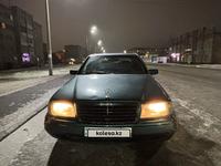 Mercedes-Benz C 180 1995 года за 1 700 000 тг. в Петропавловск