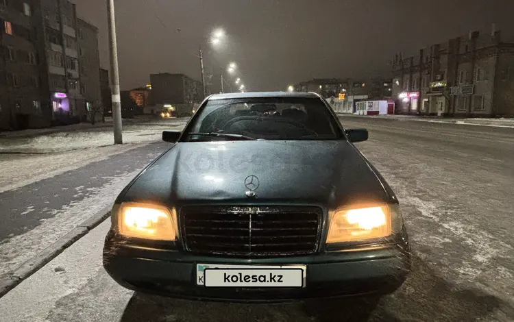 Mercedes-Benz C 180 1995 года за 1 700 000 тг. в Петропавловск