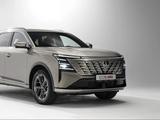 Changan CS75 Plus 2026 года за 11 590 000 тг. в Алматы