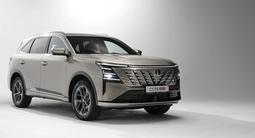 Changan CS75 Plus 2026 года за 11 590 000 тг. в Алматы