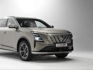 Changan CS75 Plus