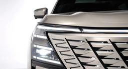 Changan CS75 Plus 2026 года за 11 590 000 тг. в Алматы – фото 2