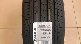 235/45 R18 Zmax Zealion uhp летние за 26 000 тг. в Астана