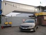 Kia Optima 2017 года за 8 500 000 тг. в Тараз