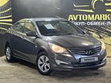 Hyundai Accent 2015 года за 6 600 000 тг. в Актобе – фото 3