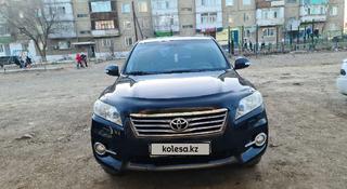 Toyota RAV4 2011 года за 8 300 000 тг. в Усть-Каменогорск