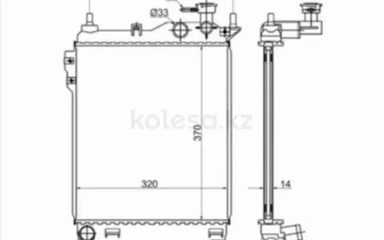 Радиаторfor18 650 тг. в Алматы