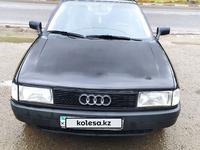 Audi 80 1991 годаүшін1 600 000 тг. в Тараз
