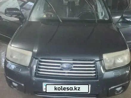 Subaru Forester 2007 года за 5 000 000 тг. в Алматы – фото 4