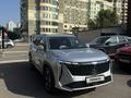 Geely Atlas 2025 года за 10 000 000 тг. в Алматы