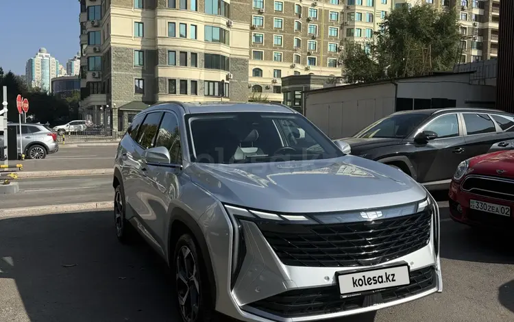 Geely Atlas 2025 года за 10 000 000 тг. в Алматы