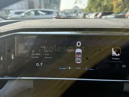 Geely Atlas 2025 года за 10 000 000 тг. в Алматы – фото 18