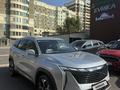 Geely Atlas 2025 года за 10 000 000 тг. в Алматы – фото 4
