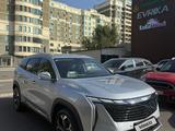 Geely Atlas 2025 года за 10 000 000 тг. в Алматы – фото 4