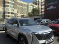 Geely Atlas 2025 года за 10 000 000 тг. в Алматы – фото 3