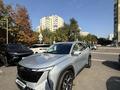 Geely Atlas 2025 года за 10 000 000 тг. в Алматы – фото 5