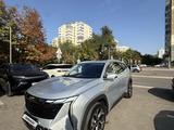 Geely Atlas 2025 года за 10 000 000 тг. в Алматы – фото 5