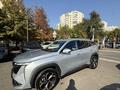 Geely Atlas 2025 года за 10 000 000 тг. в Алматы – фото 6