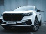 Hongqi HS5 2025 года за 14 000 000 тг. в Алматы – фото 4