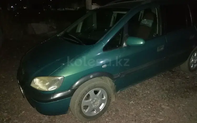 Opel Zafira 2001 годаүшін3 000 000 тг. в Жезказган