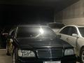 Mercedes-Benz S 500 1998 годаfor3 500 000 тг. в Астана – фото 2