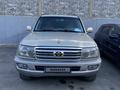 Toyota Land Cruiser Prado 2007 года за 9 500 000 тг. в Караганда