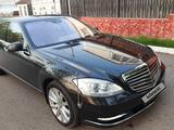 Mercedes-Benz S 350 2010 года за 12 000 000 тг. в Алматы