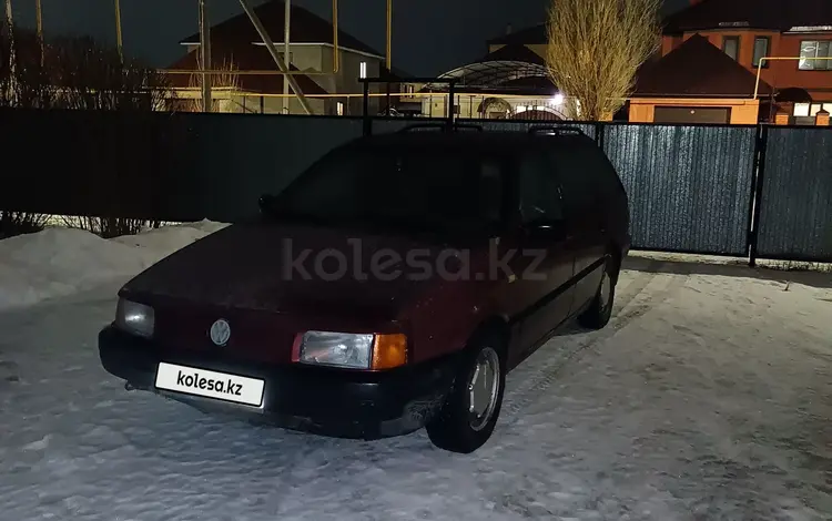 Volkswagen Passat 1991 годаүшін1 150 000 тг. в Уральск