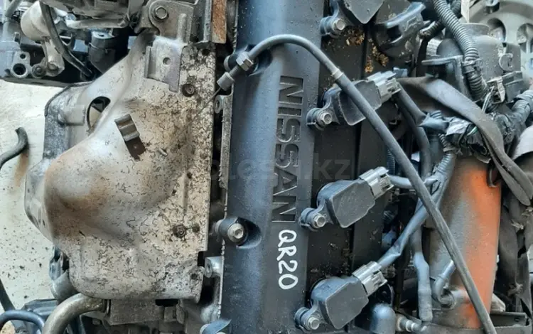 Контрактный двигатель QR20DE Nissan X-Trail за 320 000 тг. в Семей