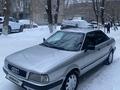 Audi 80 1992 годаүшін2 000 000 тг. в Караганда