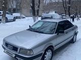 Audi 80 1992 года за 2 000 000 тг. в Караганда