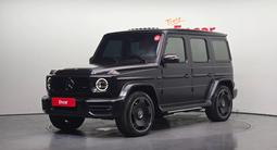 Mercedes-Benz G 63 AMG 4MATIC 2023 года за 95 000 000 тг. в Астана