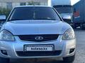 ВАЗ (Lada) Priora 2170 2015 года за 3 500 000 тг. в Костанай