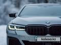 BMW 530 2023 годаүшін33 000 000 тг. в Алматы – фото 3