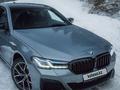 BMW 530 2023 года за 33 000 000 тг. в Алматы – фото 7