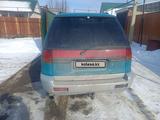 Mitsubishi Space Runner 1992 года за 800 000 тг. в Алматы – фото 4