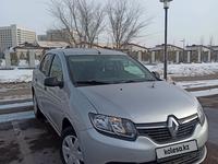 Renault Logan 2015 годаfor3 500 000 тг. в Астана