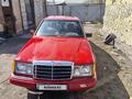 Mercedes-Benz E 230 1990 годаүшін850 000 тг. в Алматы