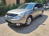 Subaru Outback 2012 годаүшін7 400 000 тг. в Усть-Каменогорск