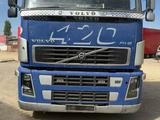Volvo  FH 2004 годаүшін7 500 000 тг. в Жаркент – фото 5