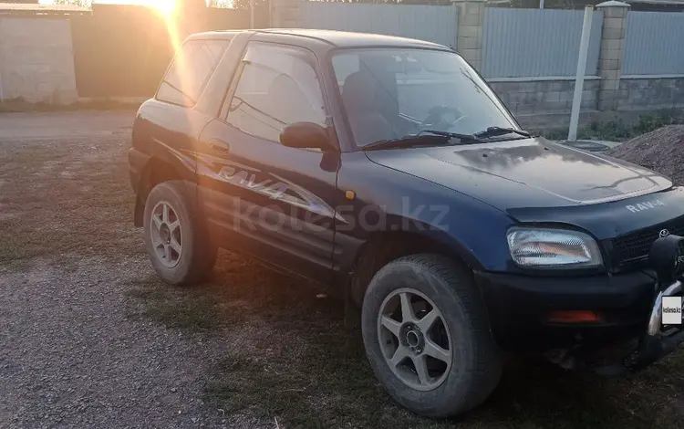 Toyota RAV4 1994 года за 2 300 000 тг. в Каскелен