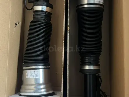 W220 w221 w212 2wd 4 matic пневмо баллон подушка пневмоамортизатор за 100 000 тг. в Алматы