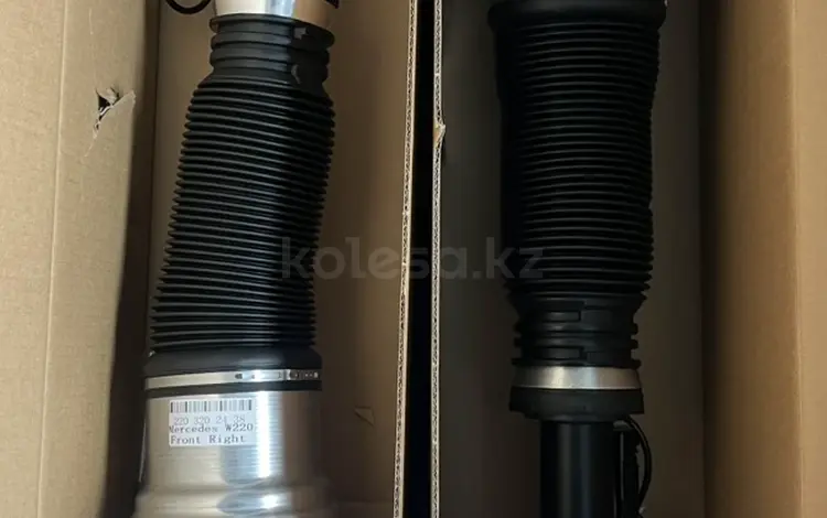 W220 w221 w212 2wd 4 matic пневмо баллон подушка пневмоамортизатор за 100 000 тг. в Алматы