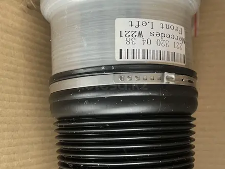 W220 w221 w212 2wd 4 matic пневмо баллон подушка пневмоамортизатор за 100 000 тг. в Алматы – фото 2